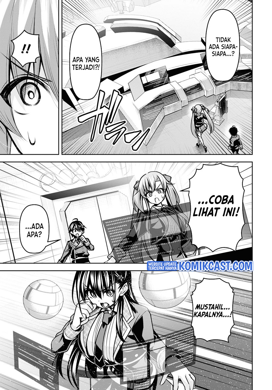 Demon’s Sword Master of Excalibur School